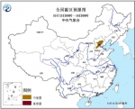 图片来自：中央气象台网站 - 哈尔滨新闻网