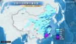 今天，北方雨雪范围继续扩大。 - 新浪黑龙江