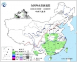 暴雪蓝色预警持续 新疆黑龙江等地局地有暴雪 - 新浪黑龙江