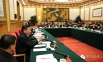 一文读懂总书记的网信战略 - 哈尔滨新闻网