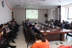 黑龙江省计算中心举办
《学习贯彻中央精神 切实做好保密工作》培训 - 科学技术厅