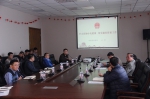 黑龙江省计算中心举办
《学习贯彻中央精神 切实做好保密工作》培训 - 科学技术厅