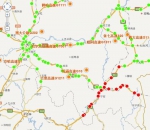 【实时更新】19日黑龙江省内高速路况信息汇总(截至11时) - 新浪黑龙江