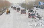 九区清雪大军“赢”战入冬最大雪 - 哈尔滨新闻网