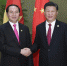 习近平会见越南国家主席陈大光 - Hljnews.Cn