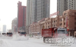 万人战冰雪 道里主干街路最先透亮 - 哈尔滨新闻网