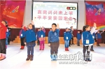 群力兆麟小学 “警花”姐姐来讲安全 - 哈尔滨新闻网