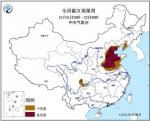 图片来源：中央气象台官方网站 - 新浪黑龙江