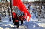 东北地区唯一主会场五大连池风景区2017全国新年登高健身大会隆重开幕 - 体育局