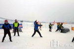 千余人在赏冰乐雪园以玩冰乐雪的方式辞旧迎新 - 人民政府主办