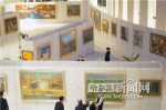 俄罗斯油画精品展开幕 - 哈尔滨新闻网