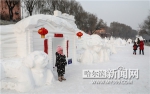 马家沟里逛雪博园 - 哈尔滨新闻网