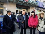 哈市南岗区法院依法强制执行一批涉企强迁案件 - 新浪黑龙江