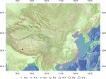 西藏日喀则市仲巴县发生5.0级地震震源深度8千米 - 哈尔滨新闻网