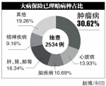 640.webp (1) - 新浪黑龙江