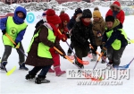 旱地冰球 雪地撒欢 - 哈尔滨新闻网