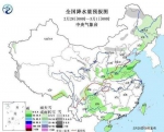 冷空气！东北局地降温超12℃ 黑龙江局地有中雪 - 新浪黑龙江