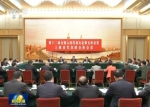 习近平参加上海代表团审议 - Hljnews.Cn