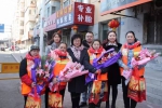 庆“三八”省妇联走访慰问送祝福 - 妇女联合会