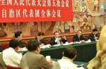 李克强参加西藏代表团审议：民族团结要像糌粑和糍粑那样捏成团、聚成团、抱成团 - 哈尔滨新闻网
