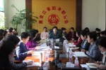 省妇联举办处级干部学习贯彻党的十八届六中全会精神专题研讨班 - 妇女联合会