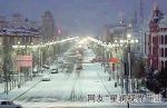 漠河四月飘雪最低温-9℃ 属正常的天气现象 - 新浪黑龙江