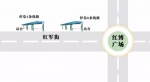 华融饭店侧博物馆公交站台分设前示意图 - 新浪黑龙江