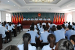 大庆市红岗区法院传达学习贯彻省第十二次党代会精神和全国法院党建工作会议精神 - 法院