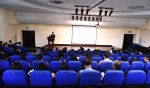 2017年，本科招生 学校召开2017年本科招生工作动员会 - 哈尔滨工业大学