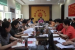 省妇联系统一次特殊的党日活动 - 妇女联合会