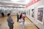 纪念香港回归书画作品展出 - 哈尔滨新闻网