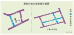 道外区将新改扩建三条街路 - 哈尔滨新闻网