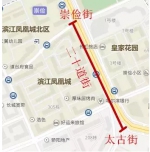 哈尔滨道外区多条道路封闭 周边公交线路有调整 - 新浪黑龙江