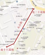 哈尔滨道外区多条道路封闭 周边公交线路有调整 - 新浪黑龙江