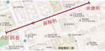 哈尔滨道外区多条道路封闭 周边公交线路有调整 - 新浪黑龙江