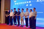 我校承办“网安中国行(2017)”黑龙江站系列活动 - 哈尔滨工业大学