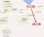 哈尔滨市香坊区将建两条新路 10月底竣工通车 - 新浪黑龙江