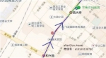 因道路施工 哈尔滨11条公交线路站台大调整(图) - 新浪黑龙江