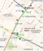 因道路施工 哈尔滨11条公交线路站台大调整(图) - 新浪黑龙江