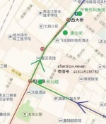 因道路施工 哈尔滨11条公交线路站台大调整(图) - 新浪黑龙江