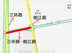 群力规划支路（三环路 - 朗江路）道路工程 - 新浪黑龙江