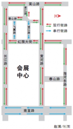 冰城交警发布国庆出行提示 预计中秋当天迎最高峰 - 新浪黑龙江