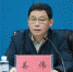 【学习十九大精神系列报道——省检察院】
召开党的十九大精神辅导大会 - 检察