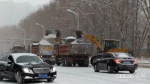 已经压实的雪怎么办？ - 新浪黑龙江