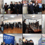 林区中院第29次“公众开放日”：林区检察院干警走进法院 共享法治精神 - 法院