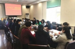 省妇联召开 “学习奋斗 青春无悔”座谈会 - 妇女联合会