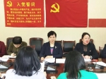 省妇联召开 “学习奋斗 青春无悔”座谈会 - 妇女联合会