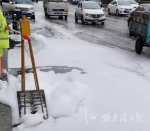 昨天哈尔滨保健路下雪了？全国多个城市有此现象 - 新浪黑龙江