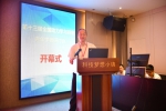 我校承办第十三届动力学与控制青年学者研讨会 - 哈尔滨工业大学