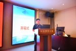 我校承办第十三届动力学与控制青年学者研讨会 - 哈尔滨工业大学